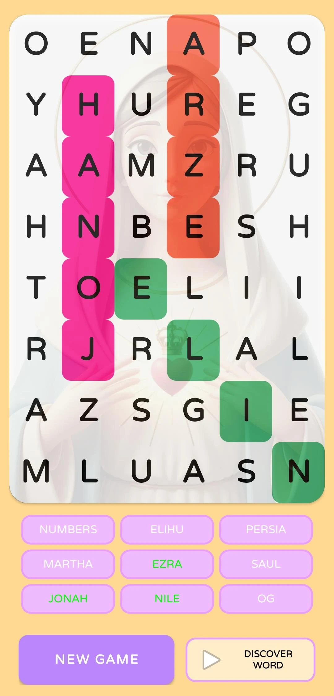 Word Search: Bible screenshot